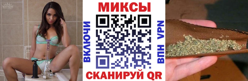 купить  сайты  Иноземцево  Бутират BDO 