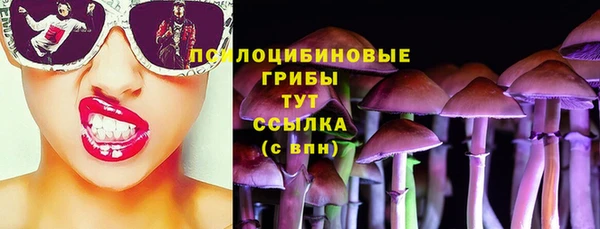 кокс Навашино