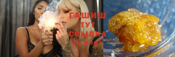 прущая мука Наволоки