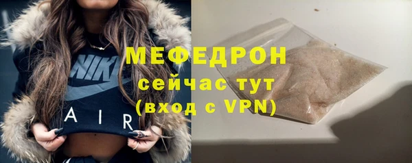 кокс Навашино