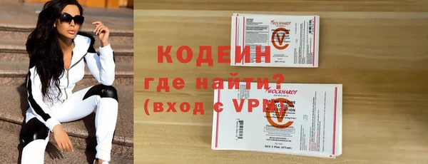 эйфоретик Тутаев