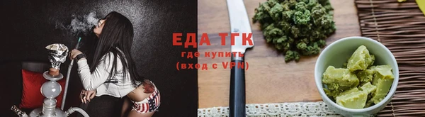 прущая мука Наволоки