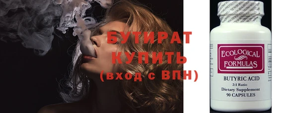 кокс Навашино