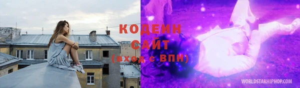 кокс Навашино