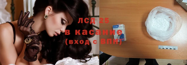 кокс Навашино