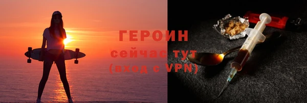 кокс Навашино