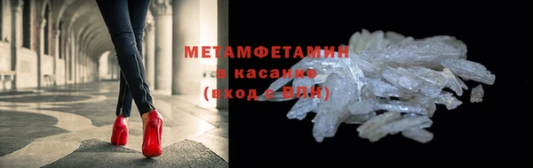 кокс Навашино