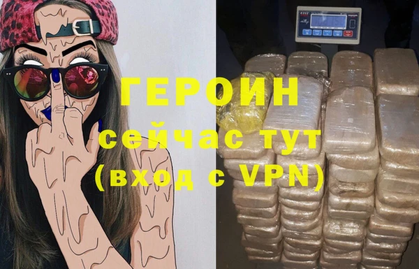 прущая мука Наволоки