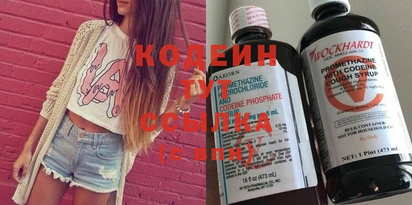 прущая мука Наволоки