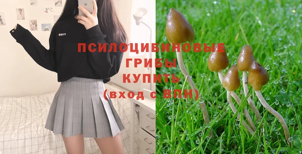 кокс Навашино