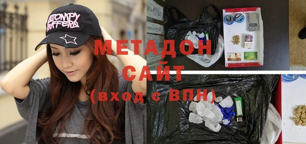 кокс Навашино