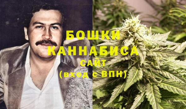 бутират Надым