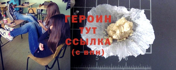 прущая мука Наволоки
