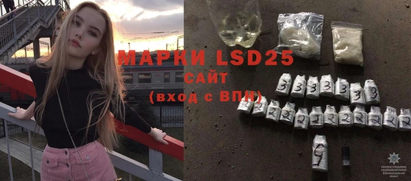 прущая мука Наволоки