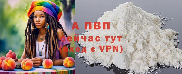 кокс Навашино