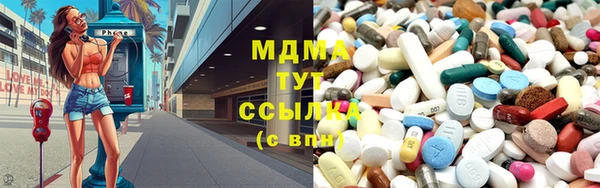 прущая мука Наволоки