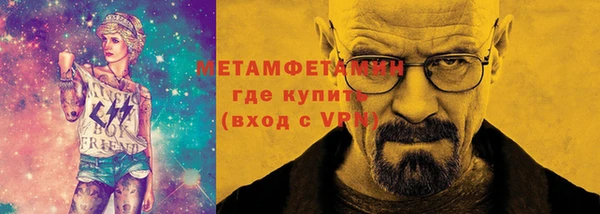 прущая мука Наволоки