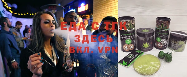 прущая мука Наволоки