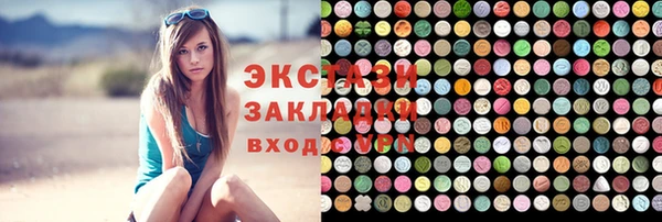 кокс Навашино
