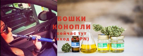 прущая мука Наволоки